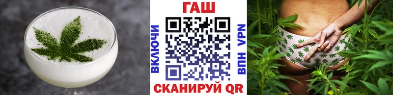 Еда ТГК марихуана магазин blacksprut вход Макарьев