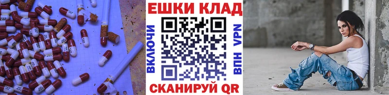 blacksprut как войти  Макарьев  Ecstasy Дубай 