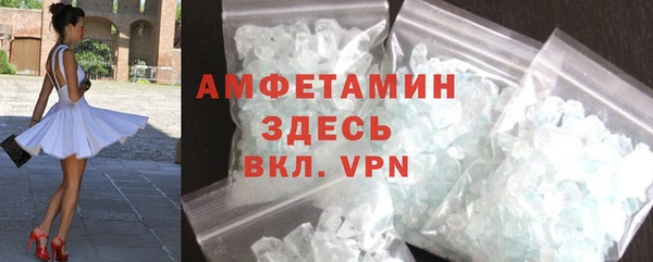 гидропоника Кукмор
