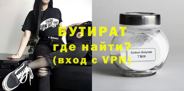 гашиш Кулебаки