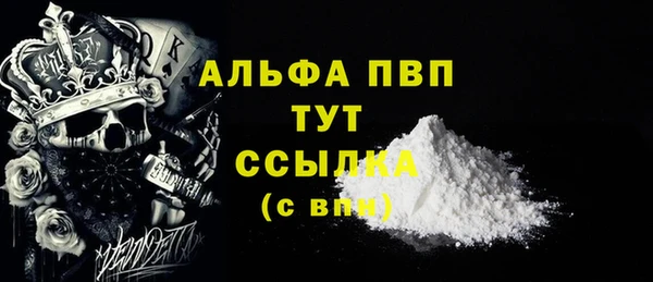 гидропоника Кукмор