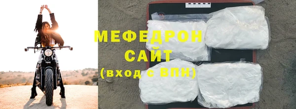 гидропоника Кукмор