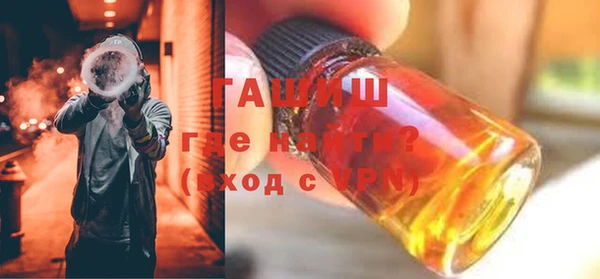 прущий лед Куйбышев