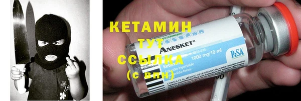гашиш Кулебаки