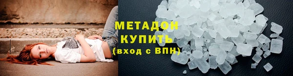 гидропоника Кукмор