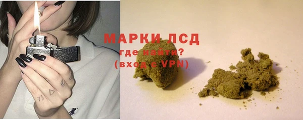 гашиш Кулебаки