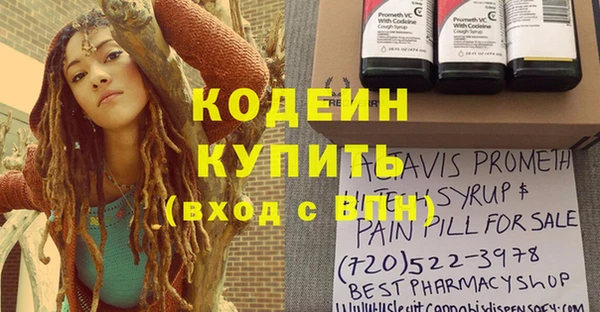 гашиш Кулебаки