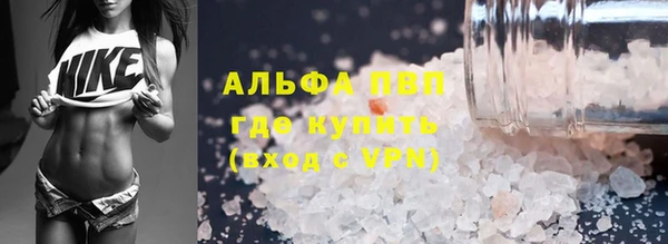 гидропоника Кукмор