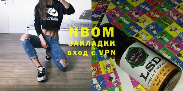 гидропоника Кукмор