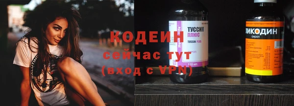 гидропоника Кукмор