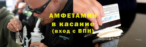 гашиш Кулебаки