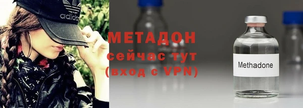 прущий лед Куйбышев