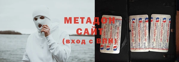 гашиш Кулебаки