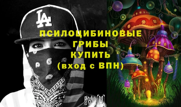 гашиш Кулебаки
