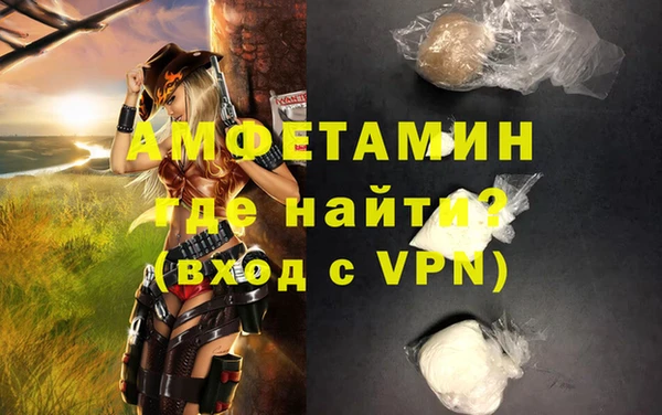 гидропоника Кукмор
