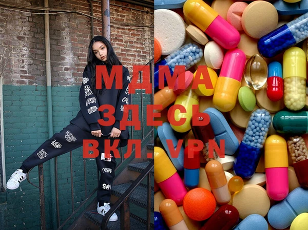 кокаин VHQ Лихославль