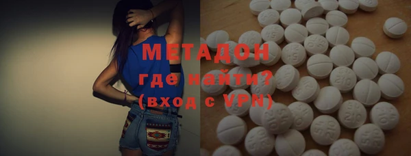 прущий лед Куйбышев
