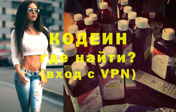 меф Ханты-Мансийск