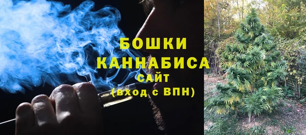 кокаин премиум Лабытнанги