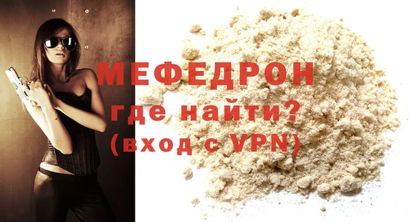 гашиш Кулебаки