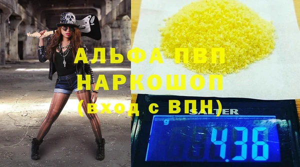 гидропоника Кукмор