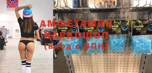 дмт Лиски