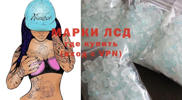 амф Липки