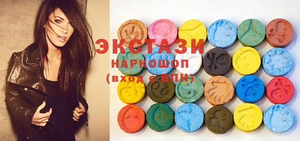 прущий лед Куйбышев