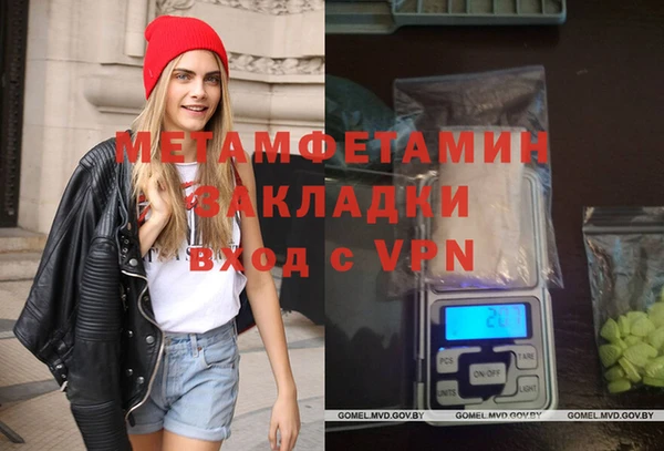 гидропоника Кукмор