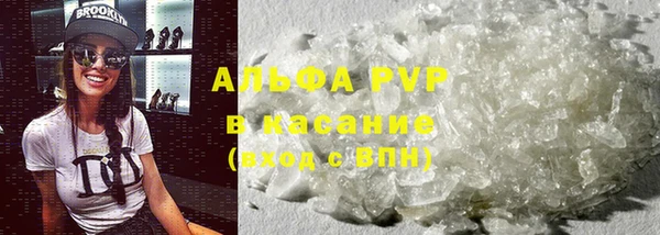 гидропоника Кукмор
