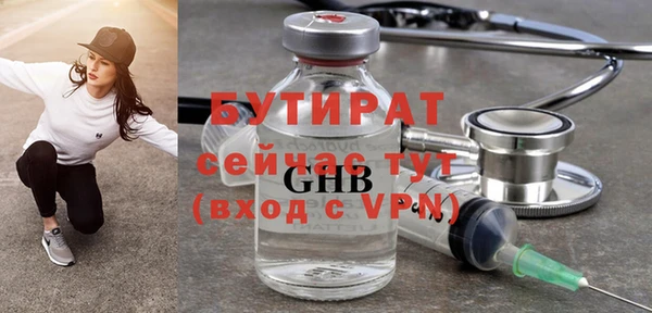 кокаин VHQ Лихославль