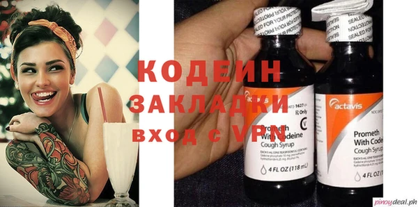гашиш Кулебаки