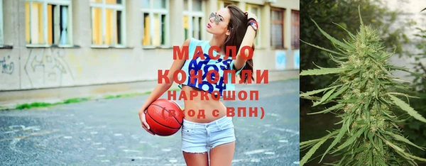 гашиш Кулебаки