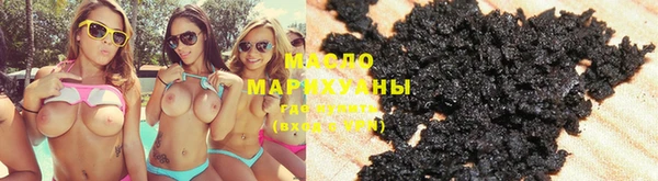 гашиш Кулебаки