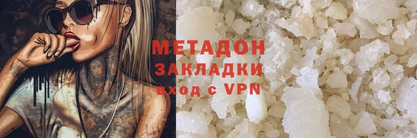 круглые Фурманов