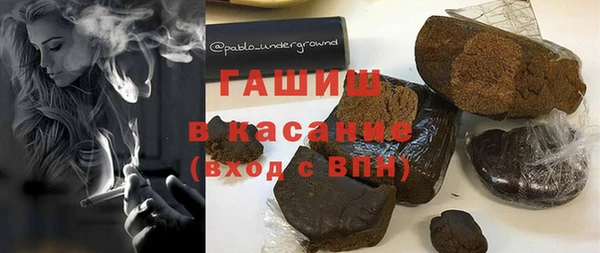 кокаин VHQ Лихославль