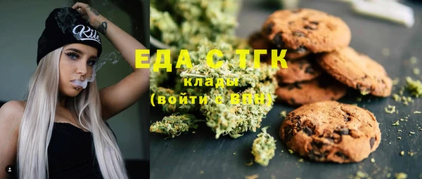 дмт Лиски