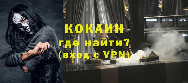 гидропоника Кукмор
