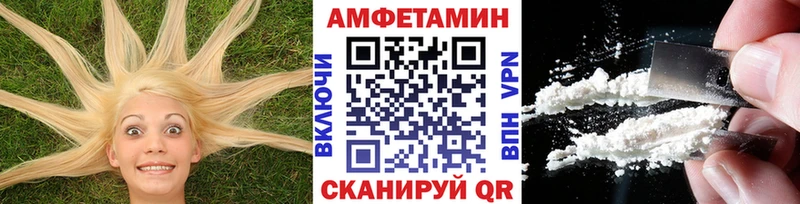 Первитин винт Макарьев