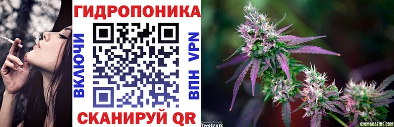 как найти закладки  маркетплейс формула  мега ССЫЛКА  МАРИХУАНА конопля  Макарьев 